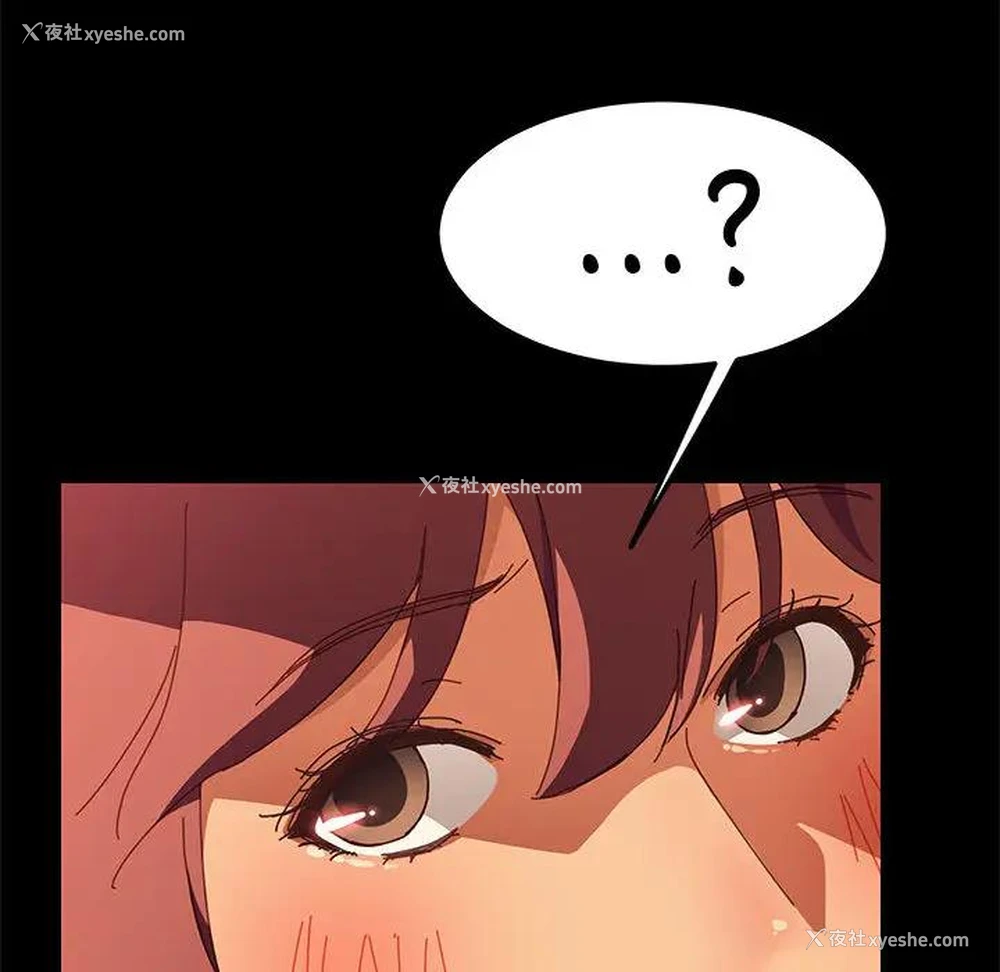 156P - 上门徒弟