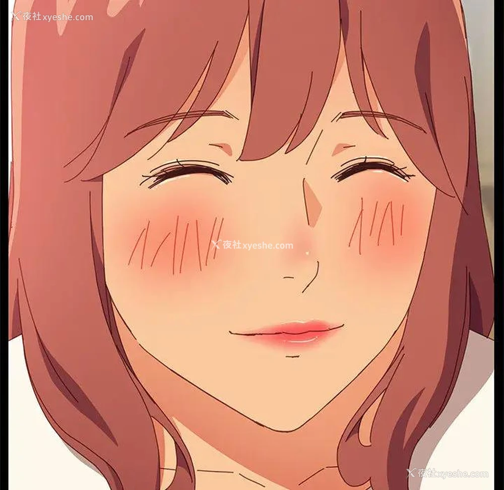 167P - 上门徒弟