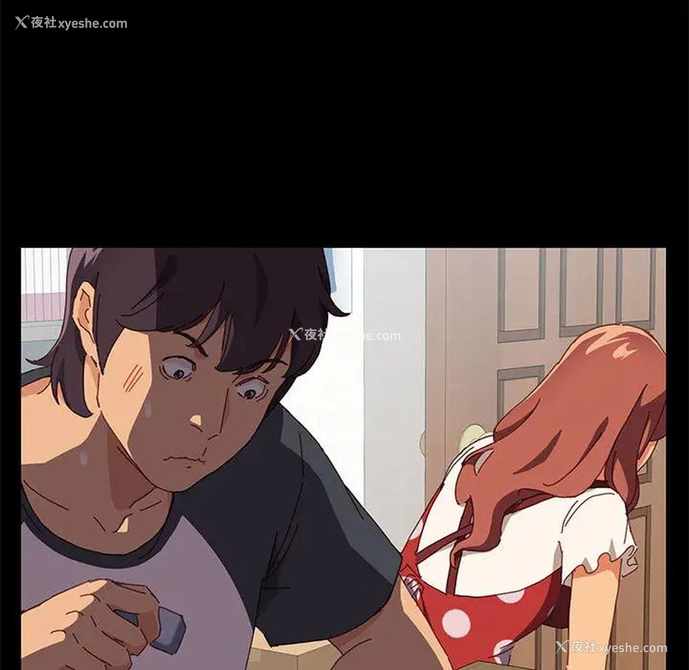 169P - 上门徒弟