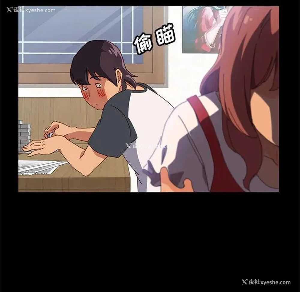 171P - 上门徒弟