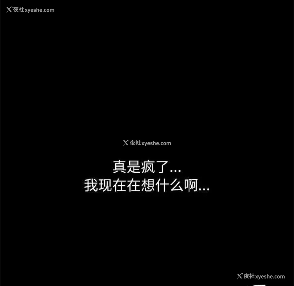 175P - 上门徒弟
