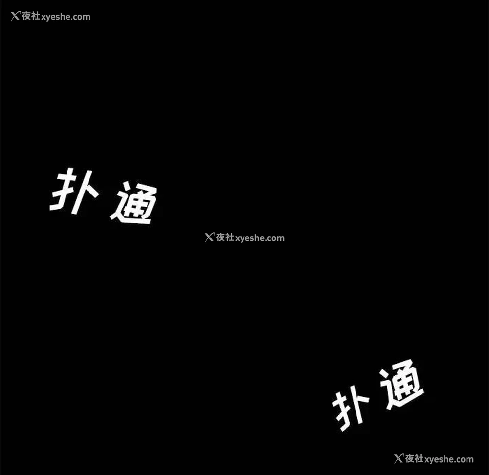 177P - 上门徒弟