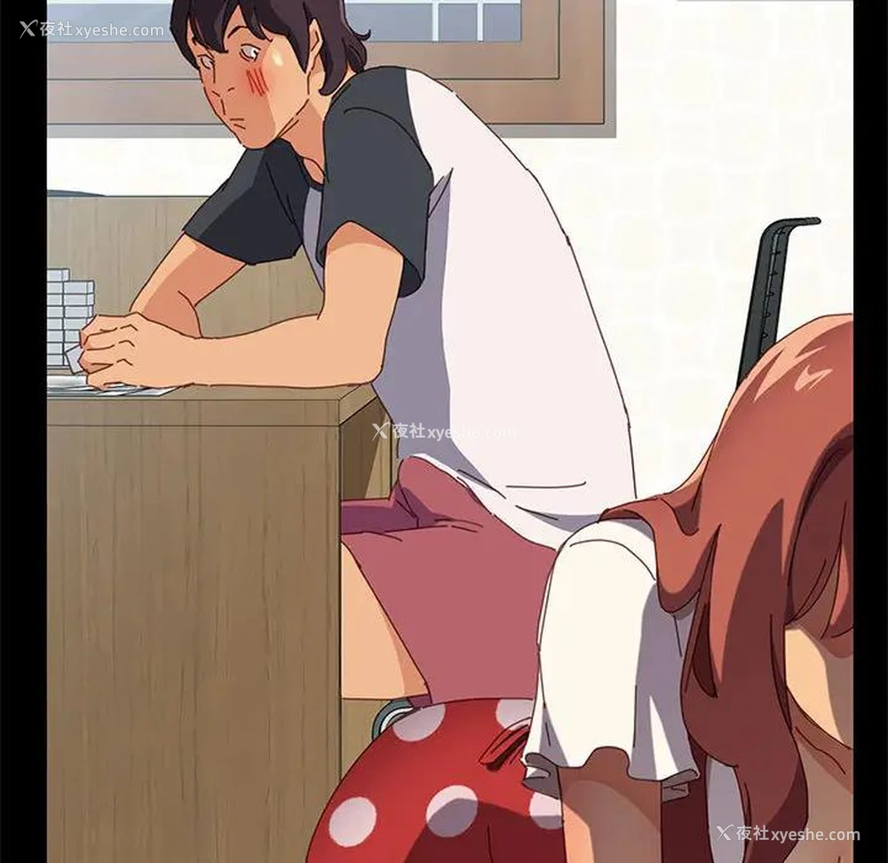 179P - 上门徒弟
