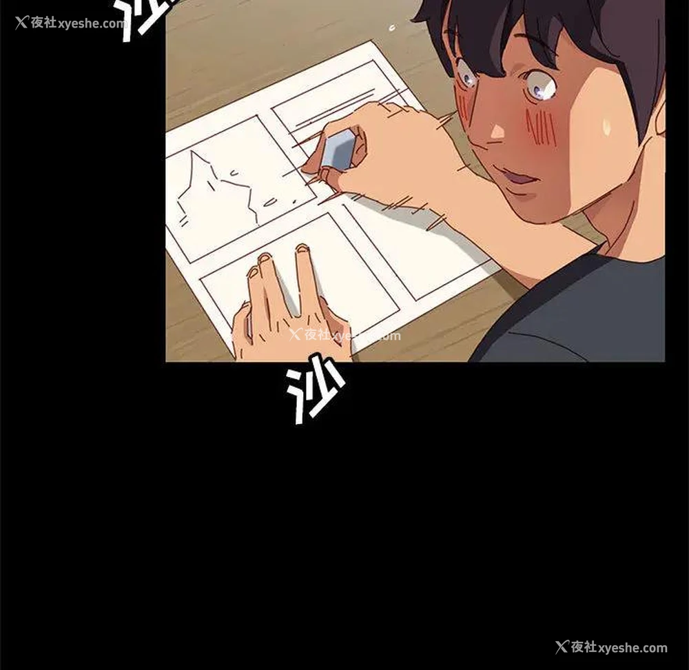 184P - 上门徒弟