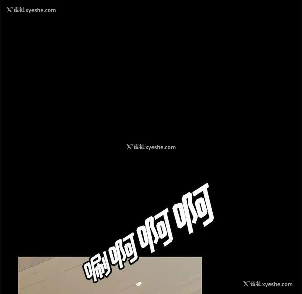 185P - 上门徒弟