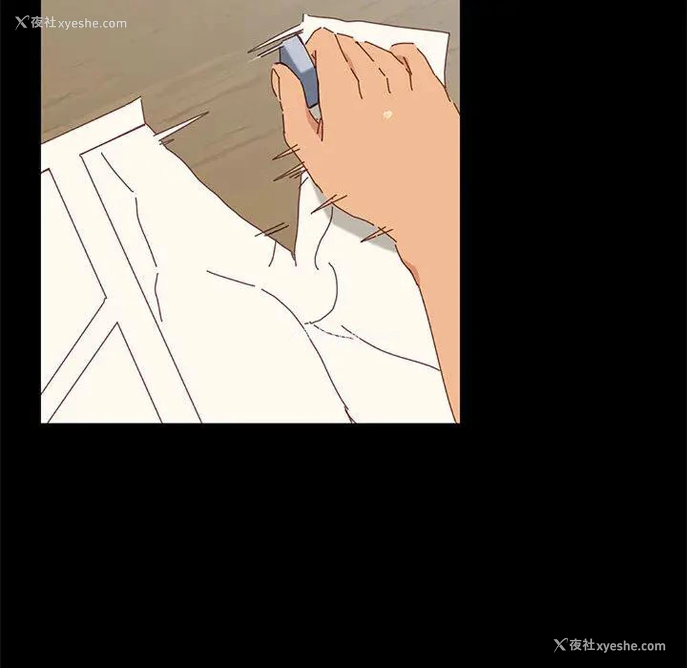 186P - 上门徒弟