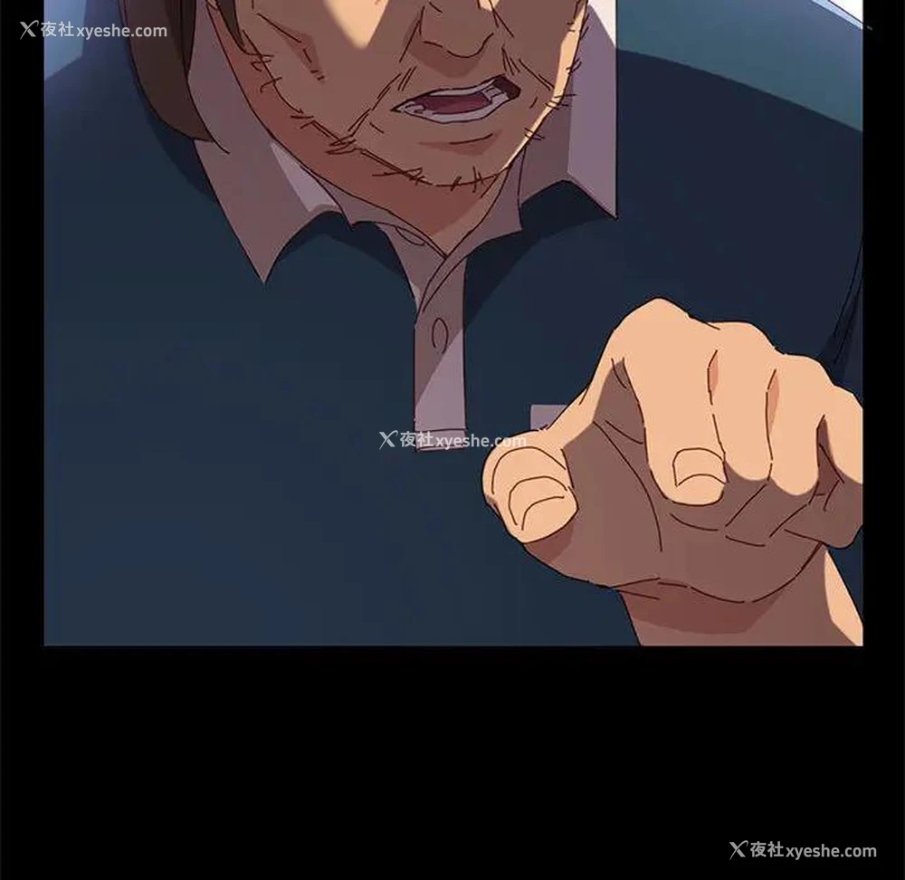 201P - 上门徒弟