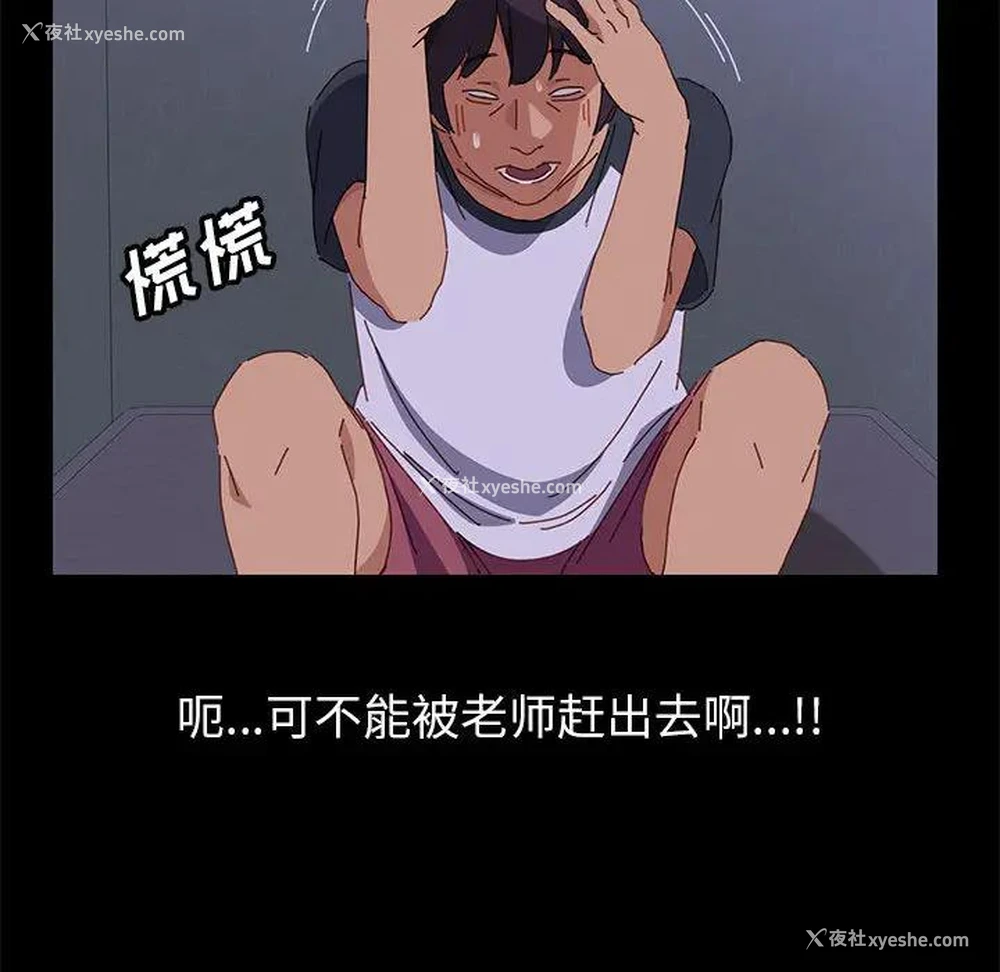 203P - 上门徒弟