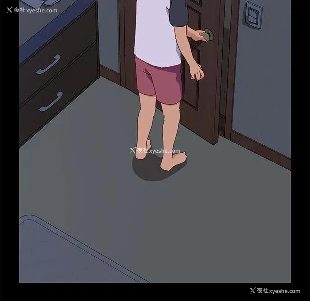 211P - 上门徒弟