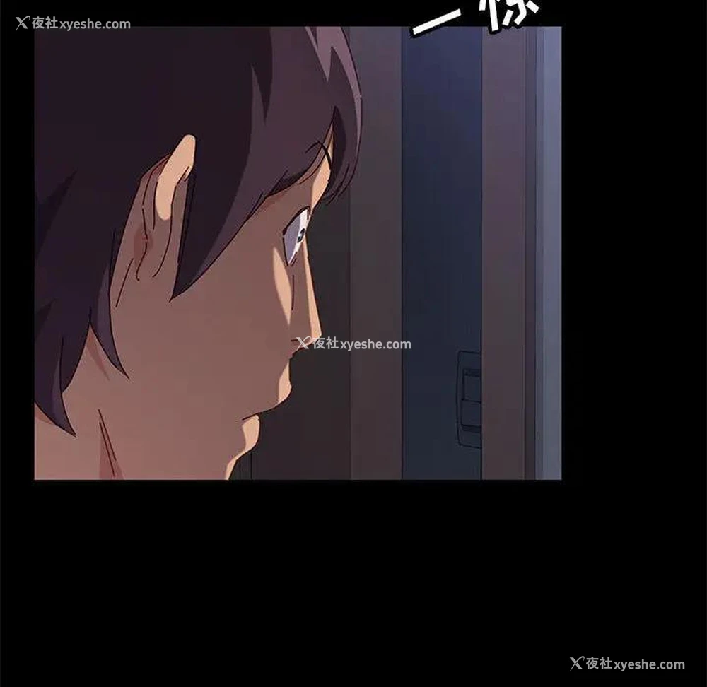 213P - 上门徒弟