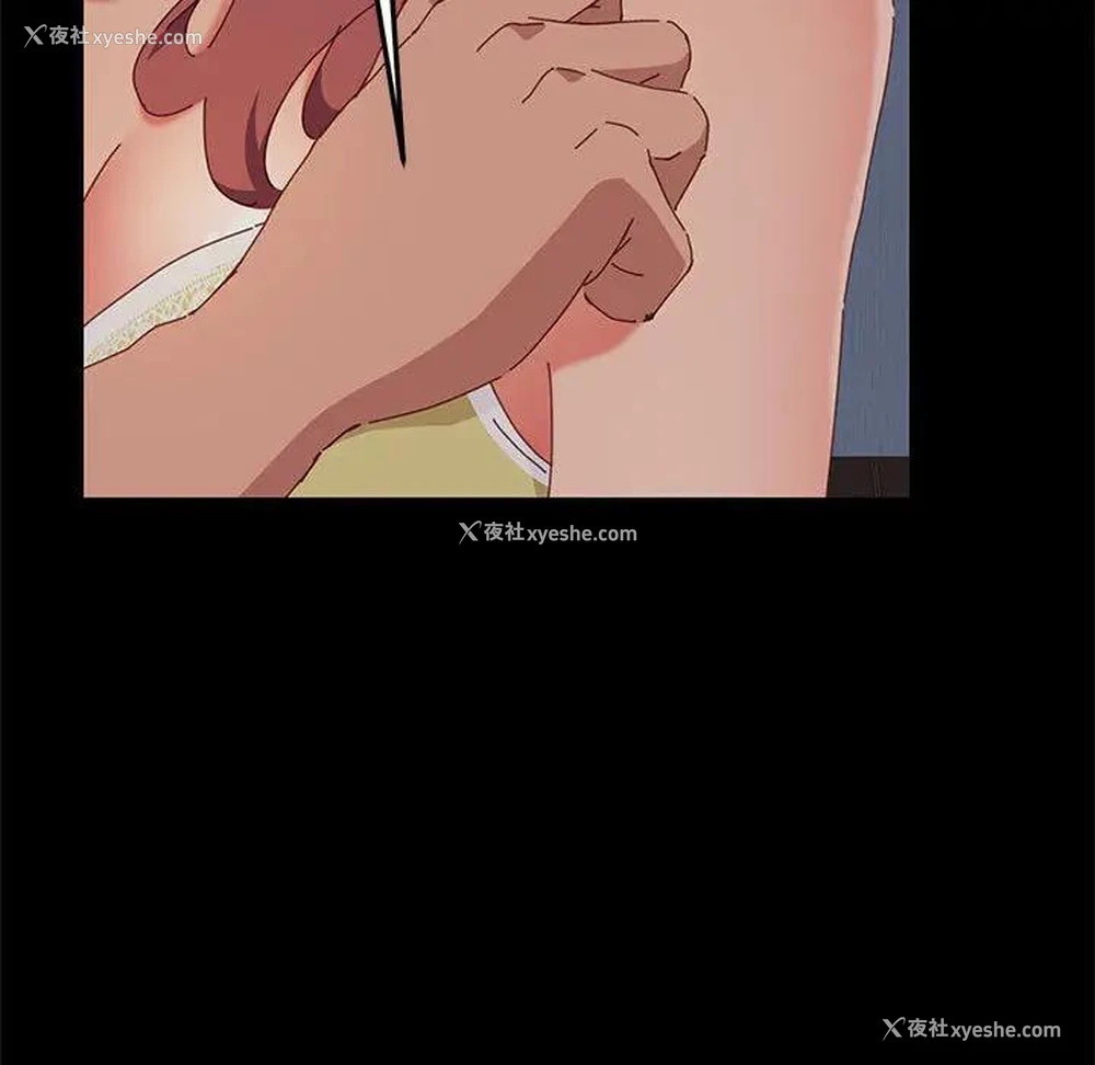234P - 上门徒弟