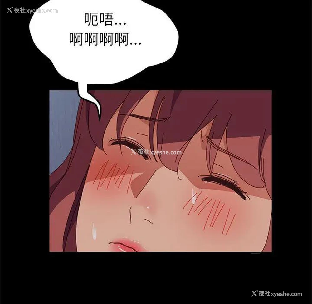 245P - 上门徒弟