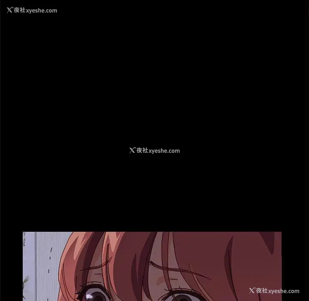 247P - 上门徒弟