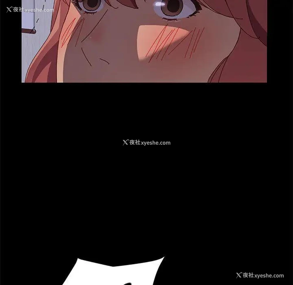 248P - 上门徒弟