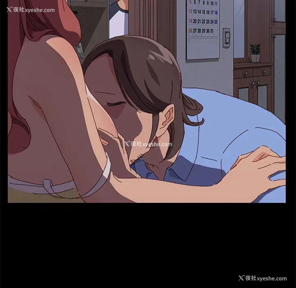 251P - 上门徒弟