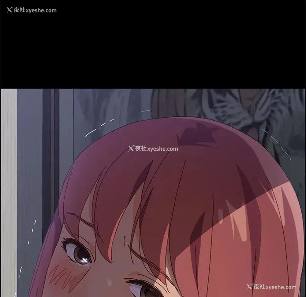 254P - 上门徒弟