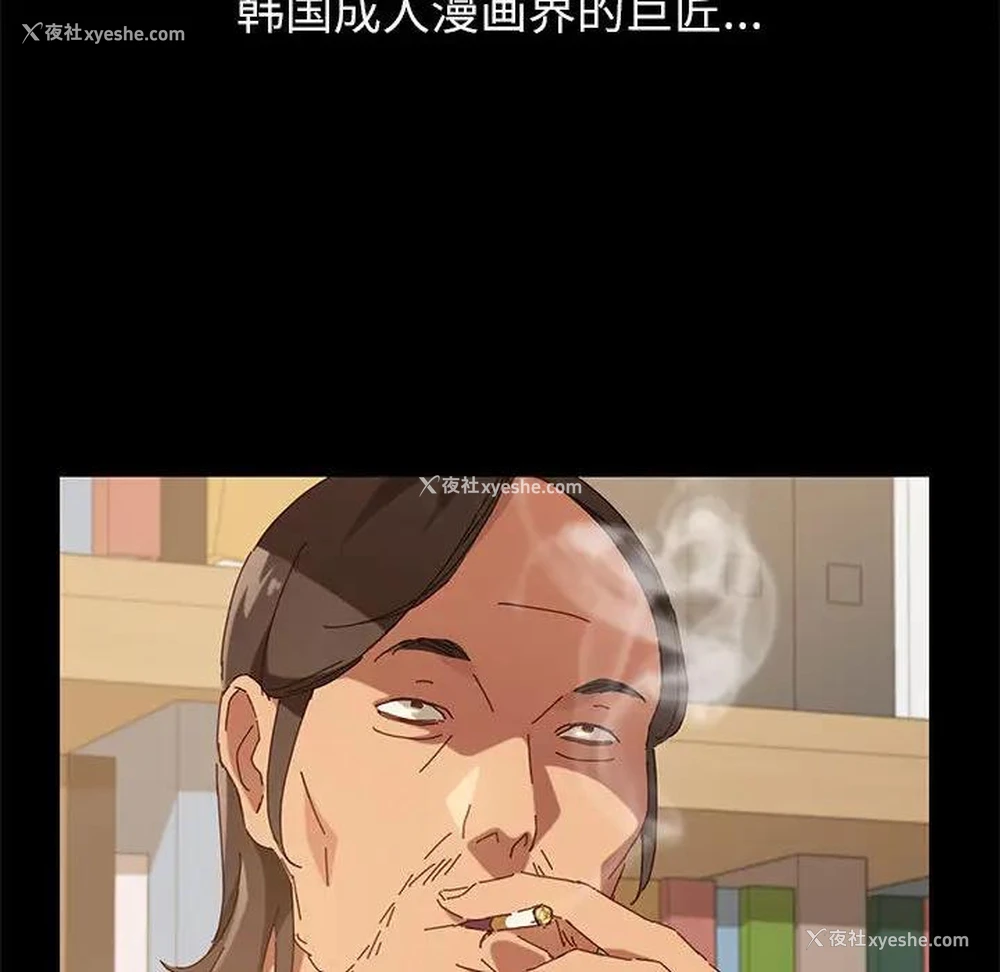 40P - 上门徒弟