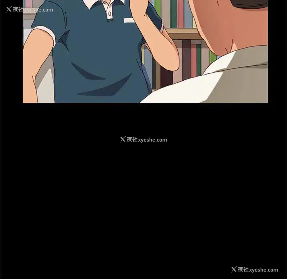 44P - 上门徒弟