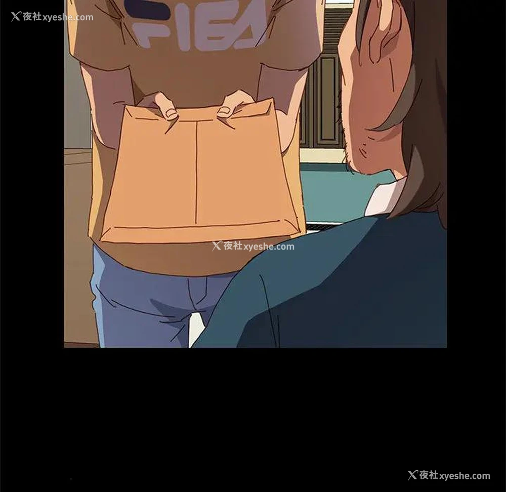 57P - 上门徒弟