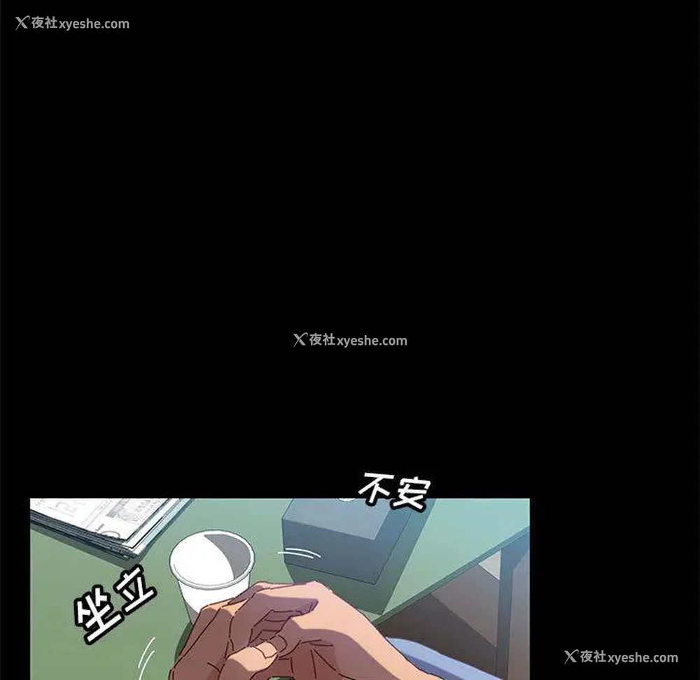 5P - 上门徒弟