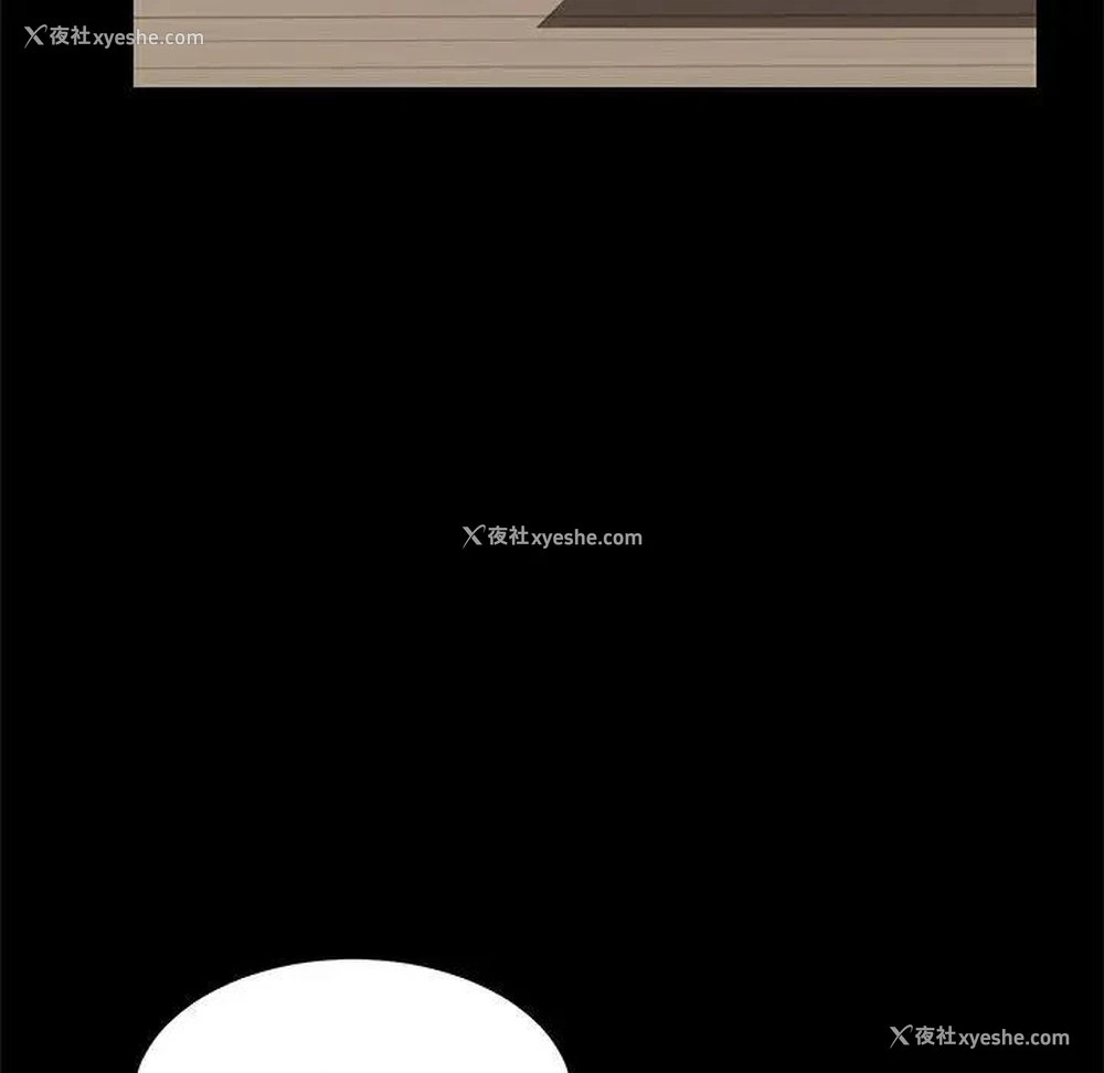 73P - 上门徒弟