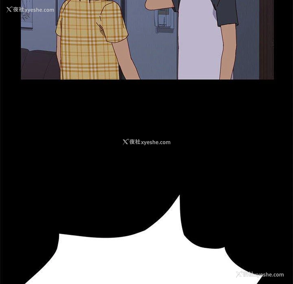 119P - 上门徒弟