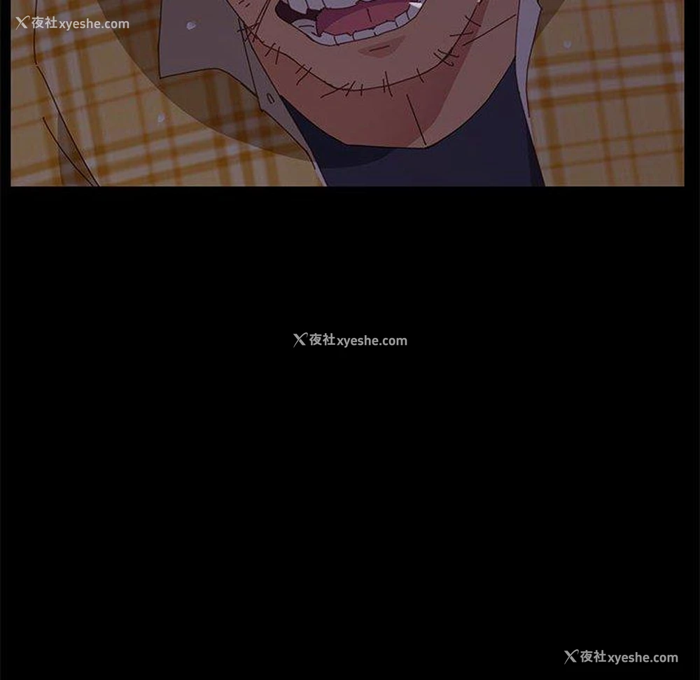 121P - 上门徒弟