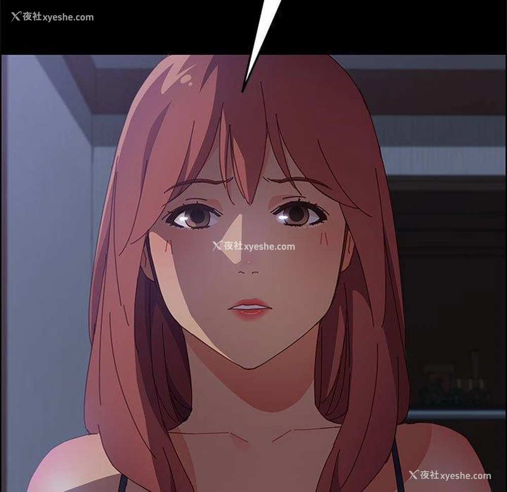 130P - 上门徒弟