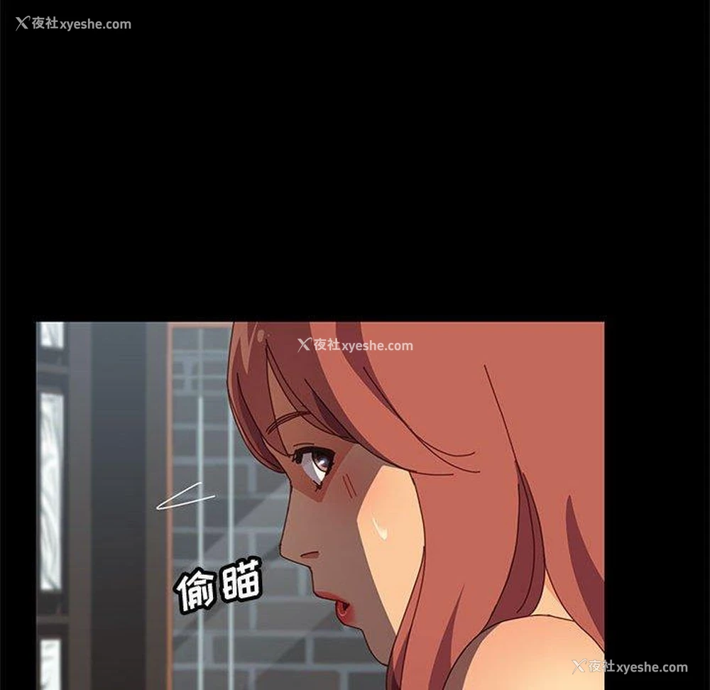 146P - 上门徒弟