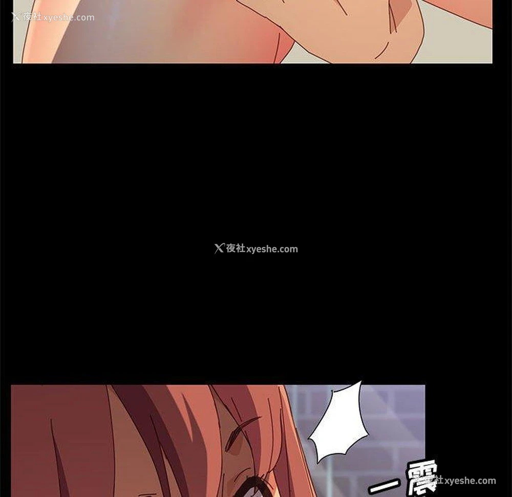 151P - 上门徒弟