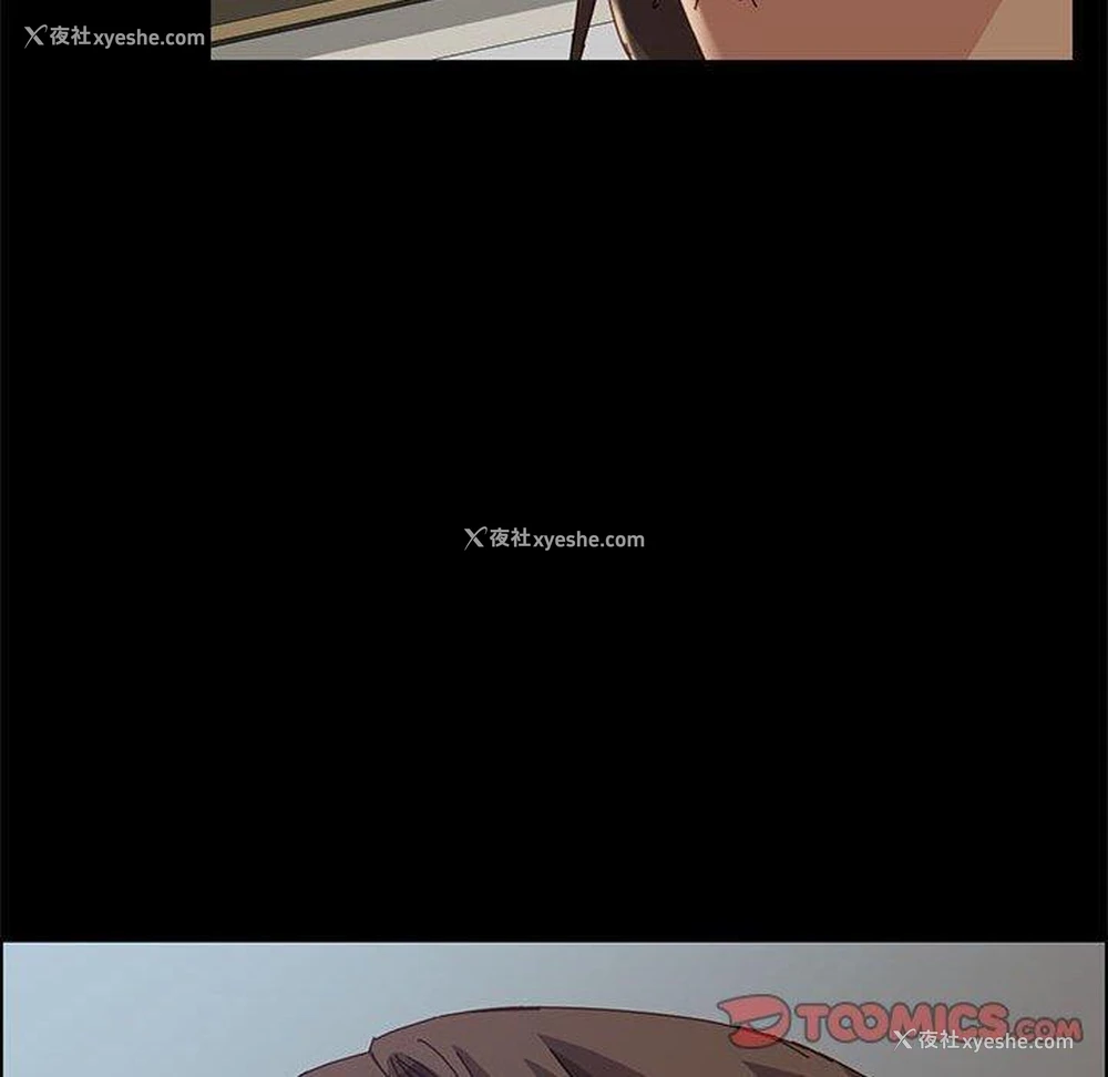 154P - 上门徒弟