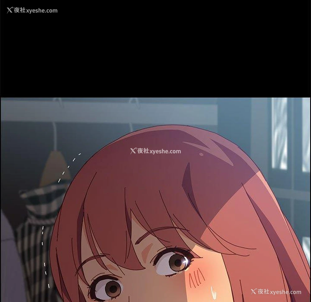 157P - 上门徒弟