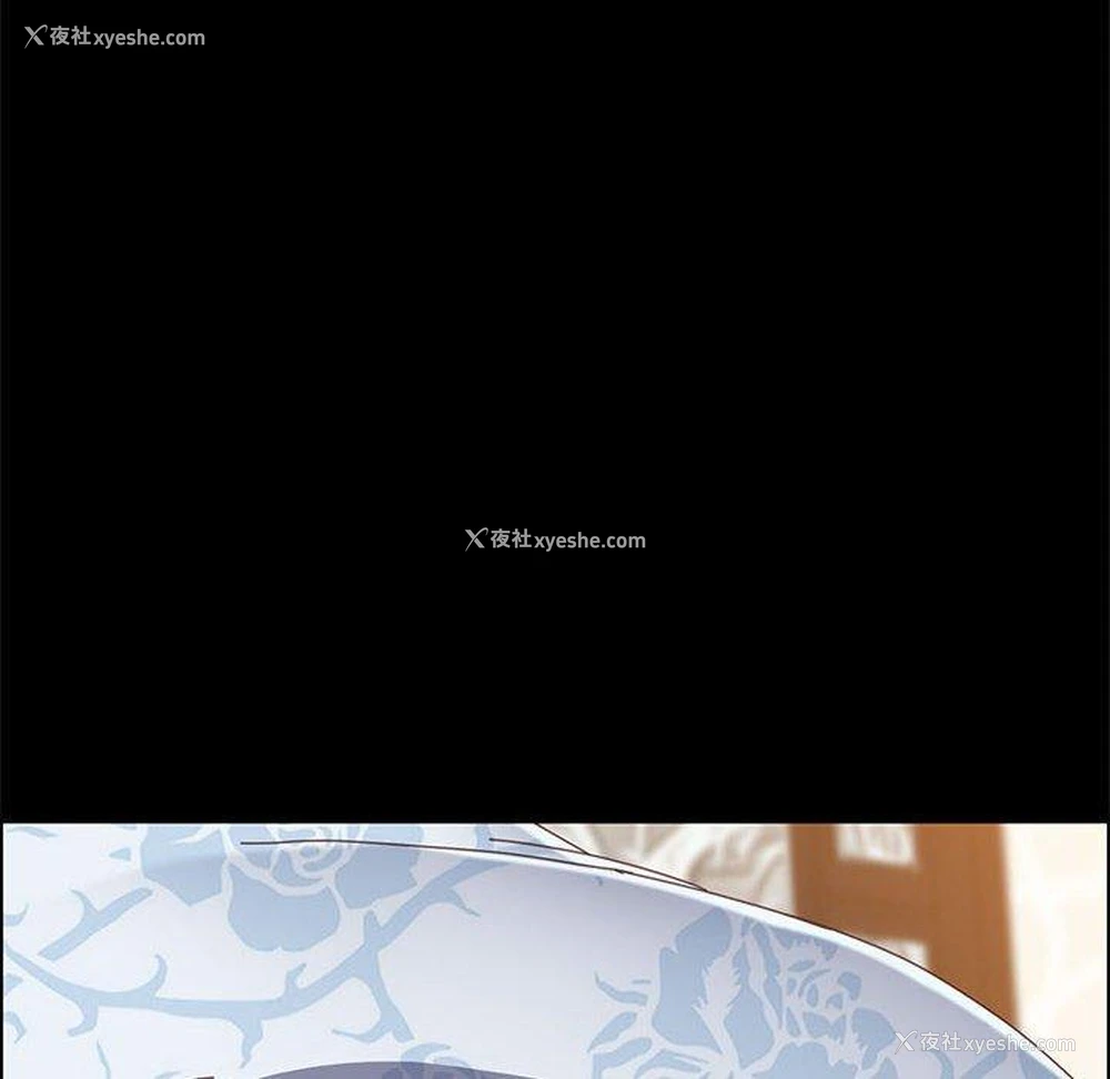 160P - 上门徒弟