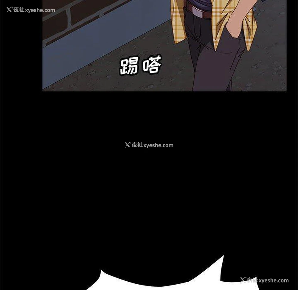 16P - 上门徒弟