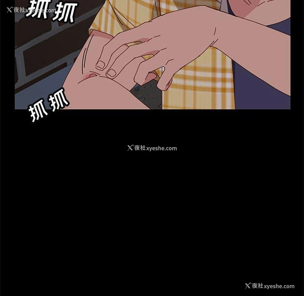 18P - 上门徒弟