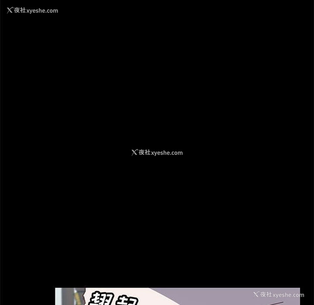 56P - 上门徒弟