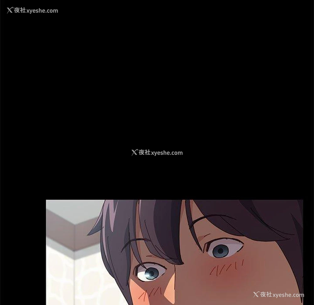 76P - 上门徒弟