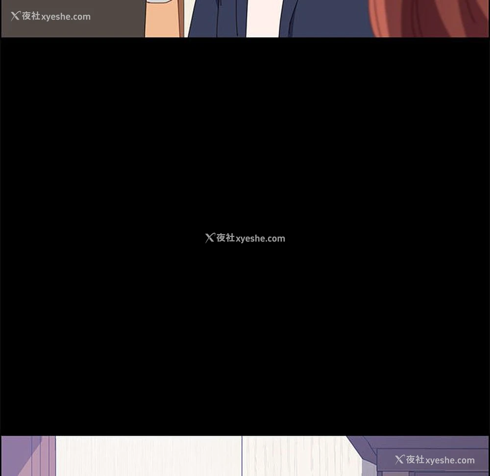 116P - 上门徒弟