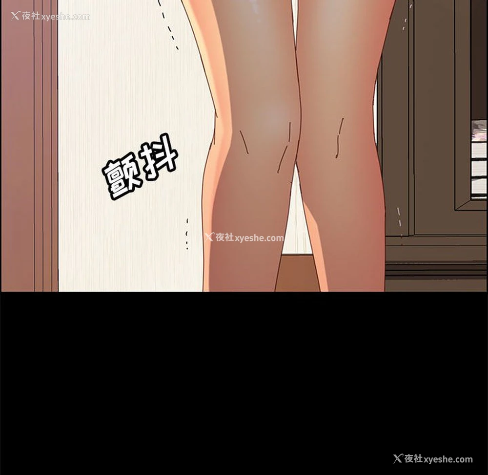 119P - 上门徒弟
