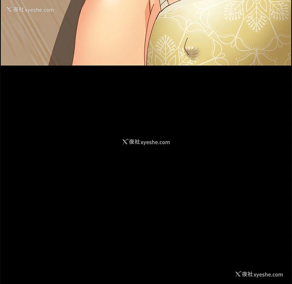 134P - 上门徒弟