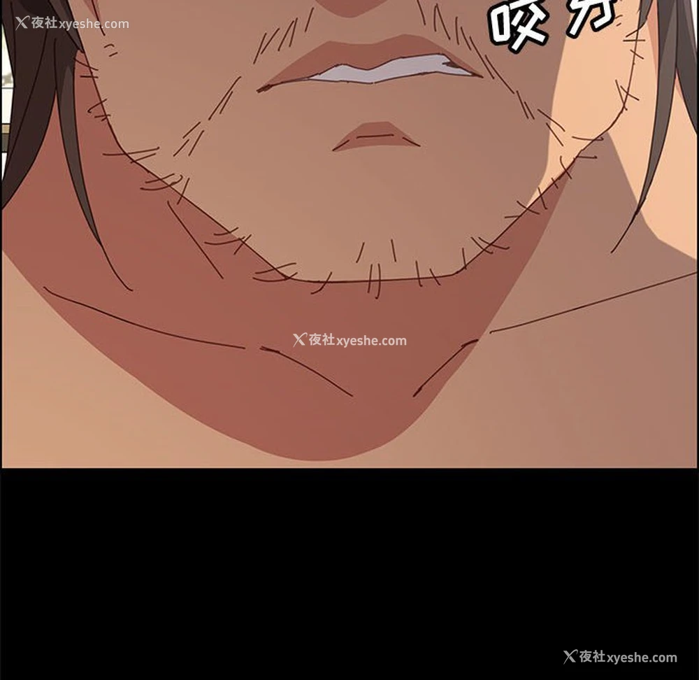 13P - 上门徒弟