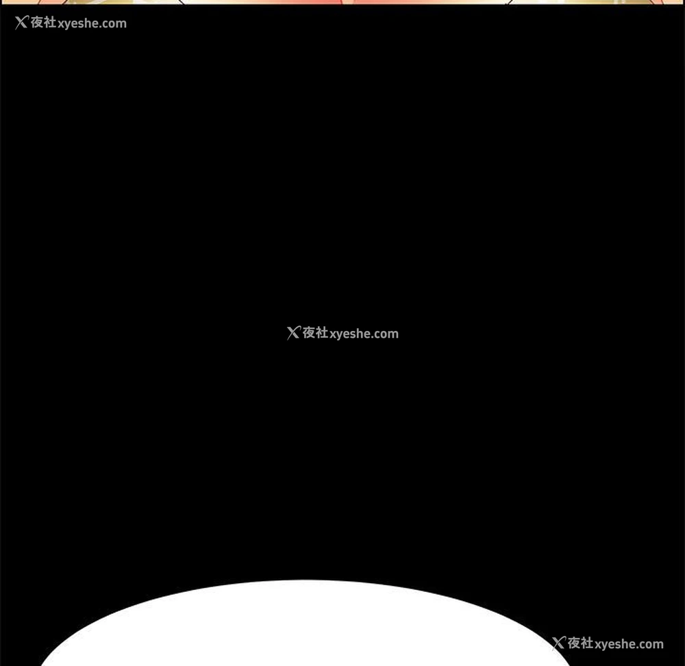 140P - 上门徒弟