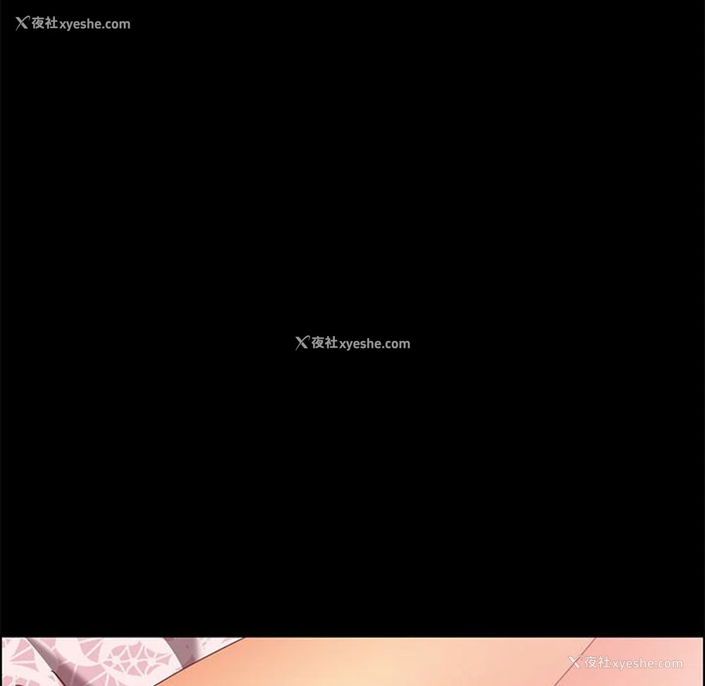 148P - 上门徒弟