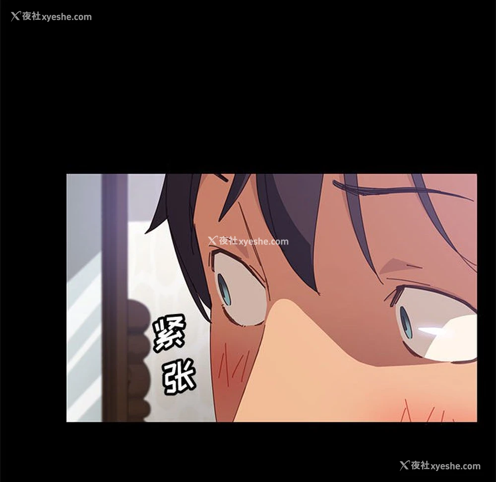 150P - 上门徒弟