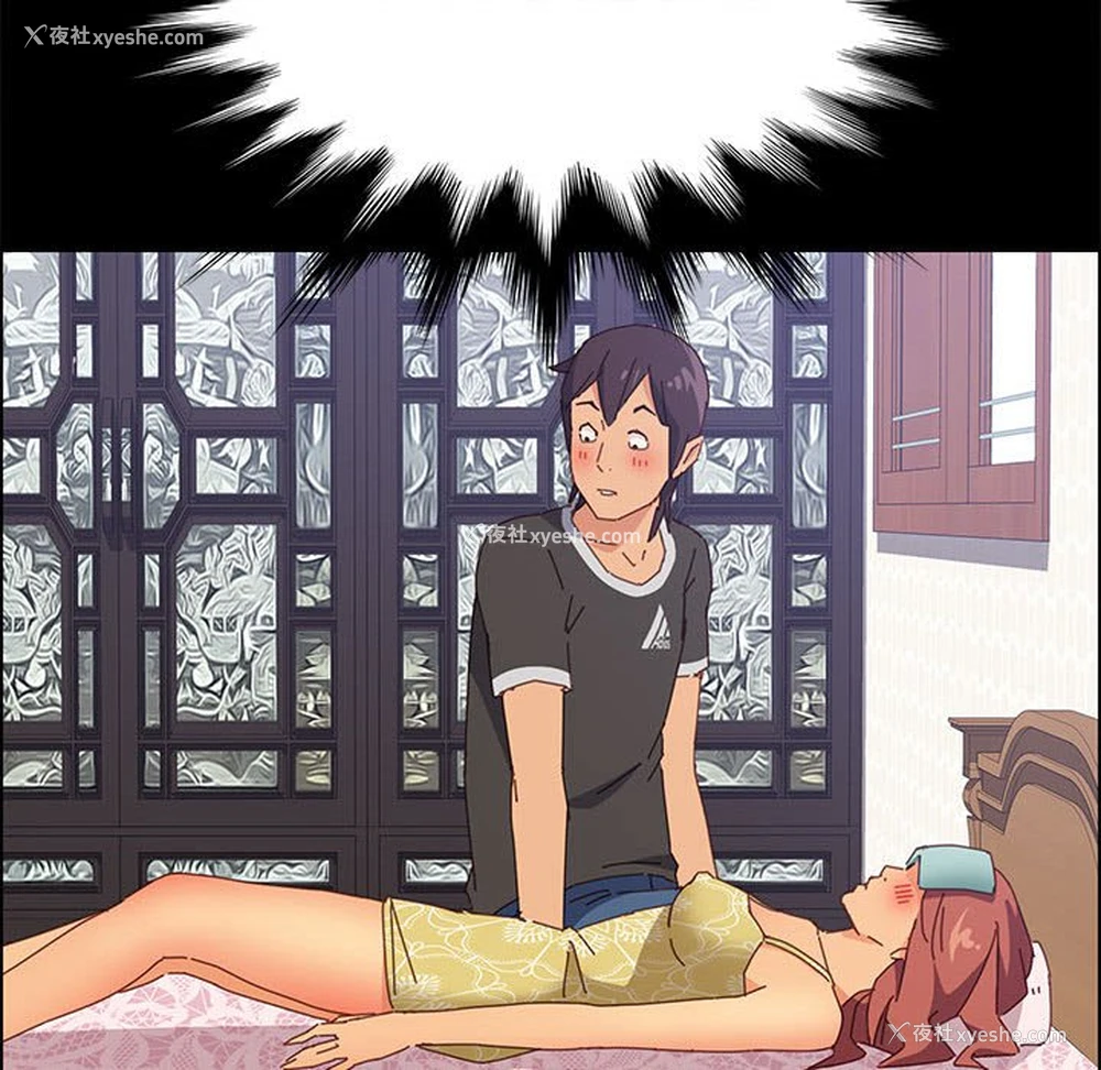 154P - 上门徒弟