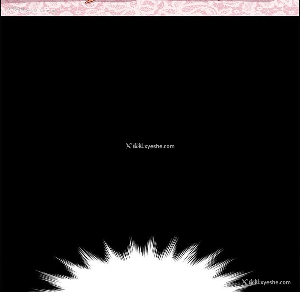 155P - 上门徒弟