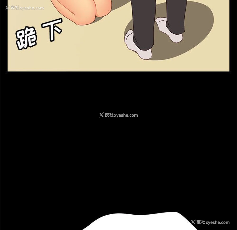 15P - 上门徒弟