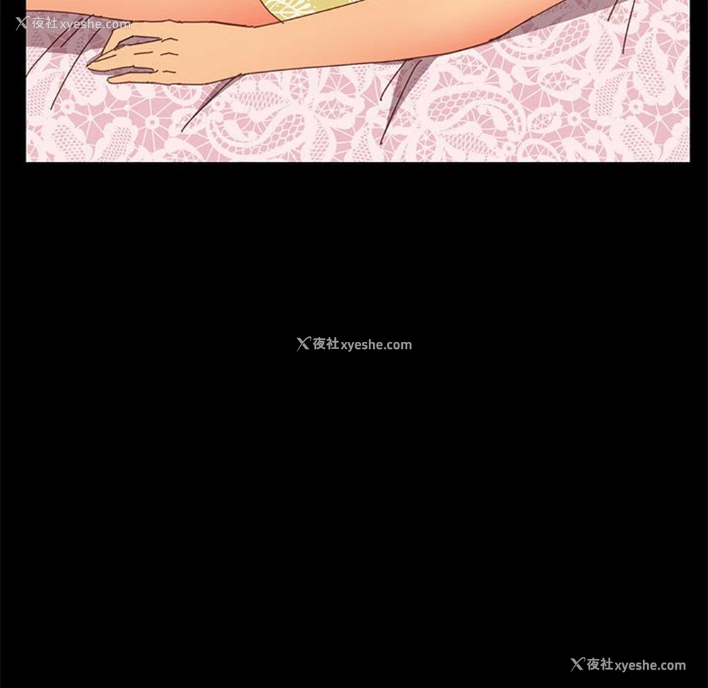 160P - 上门徒弟