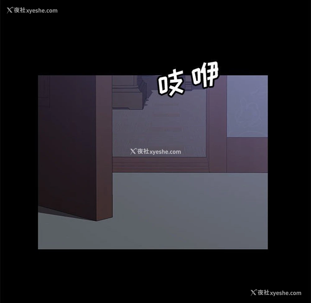 32P - 上门徒弟