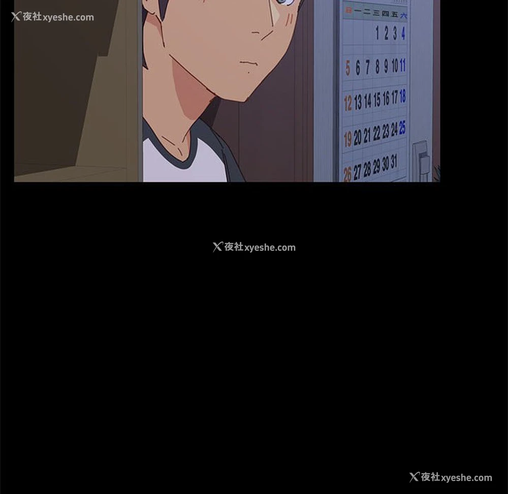 34P - 上门徒弟